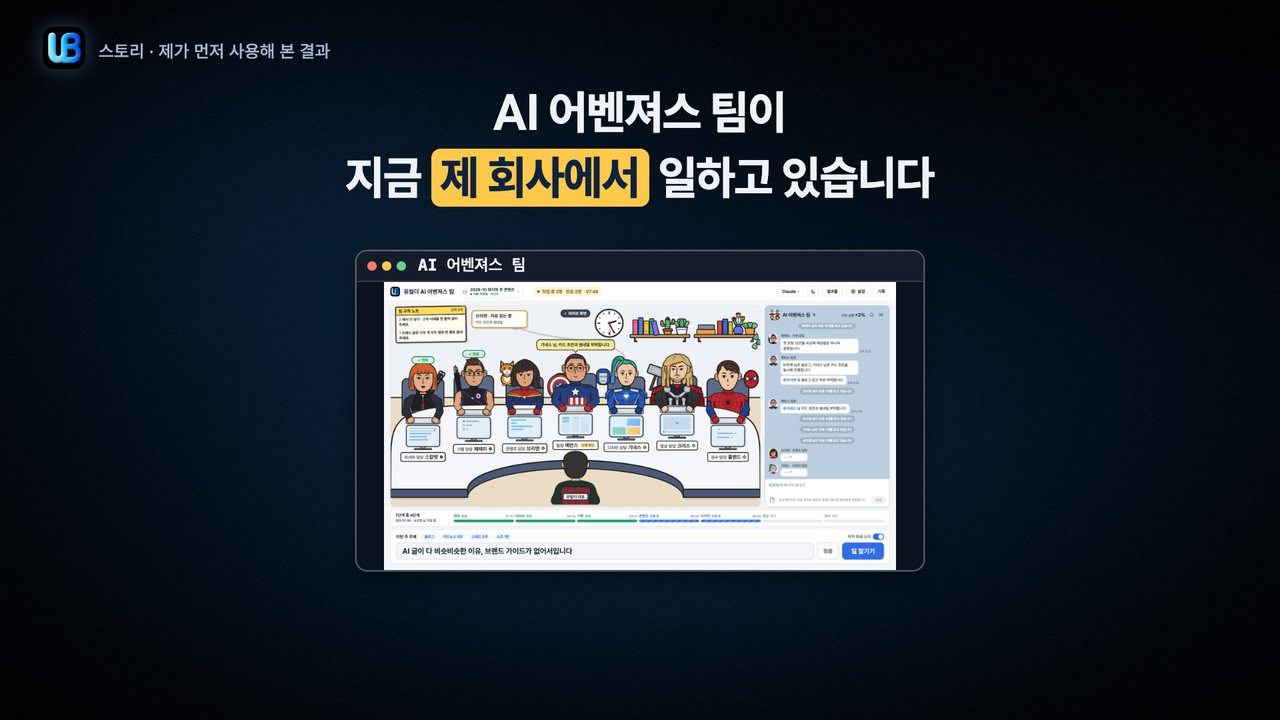 069쪽 장표