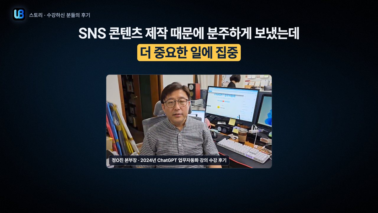 070c쪽 장표