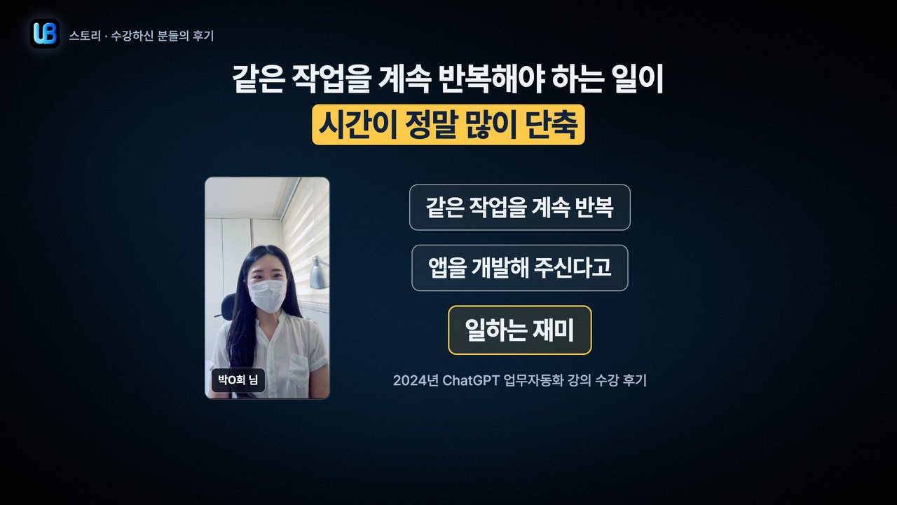 070d쪽 장표