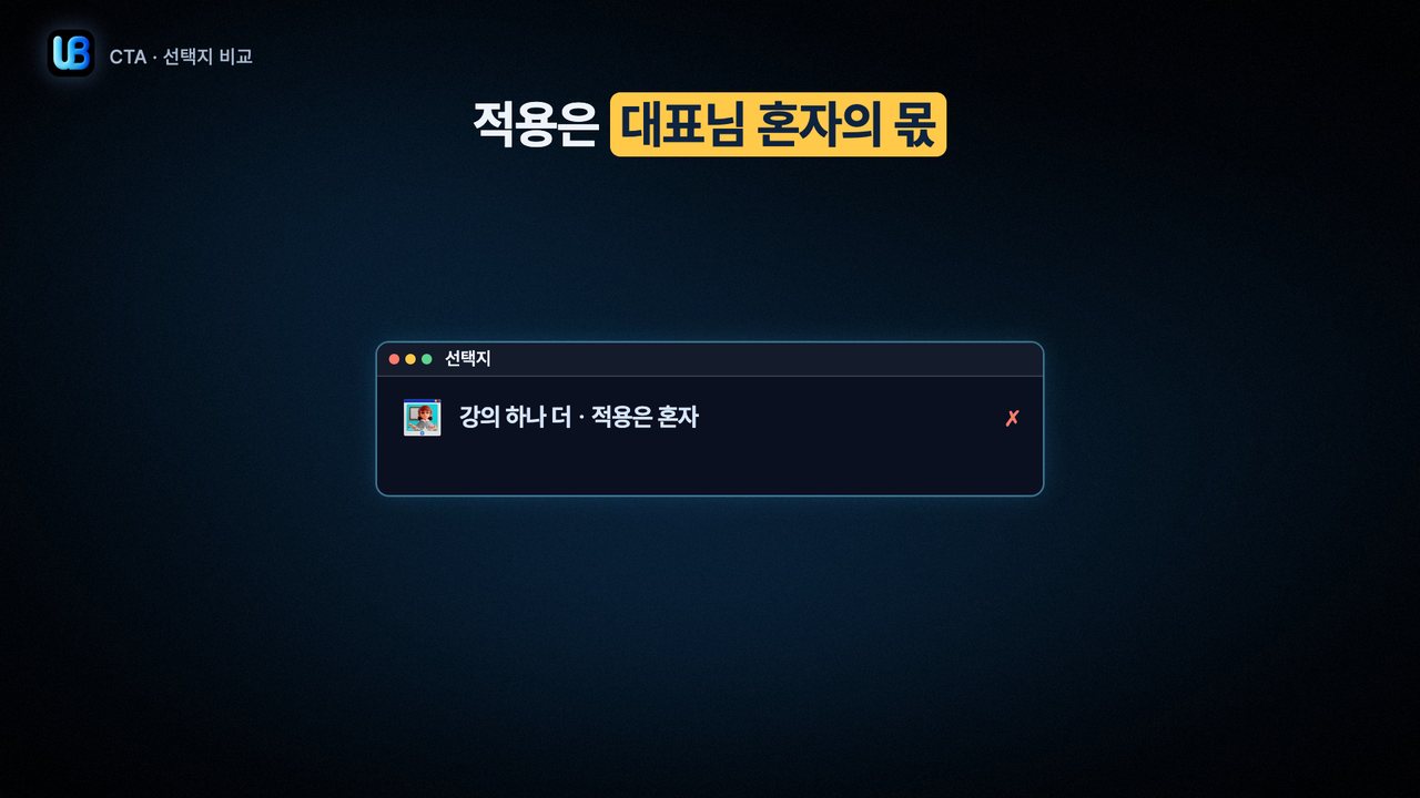 175쪽 장표